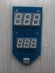 DISPLAY